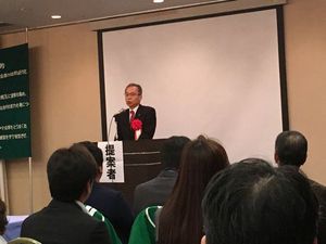 IMG_7699seinenkaigisyo youikutyou.jpg